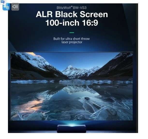 BlitzWolf® BW-VS3 Screen 4K
