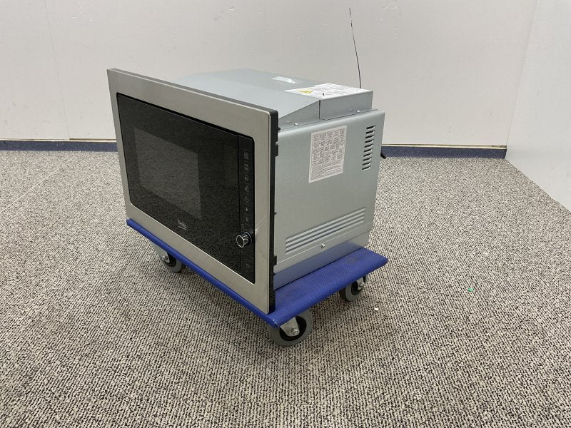 Beko inbouw magnetron BMGB25332BG