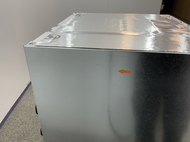 Bosch inbouw koelkast KIR41NSE0 - Serie 2 - 204L