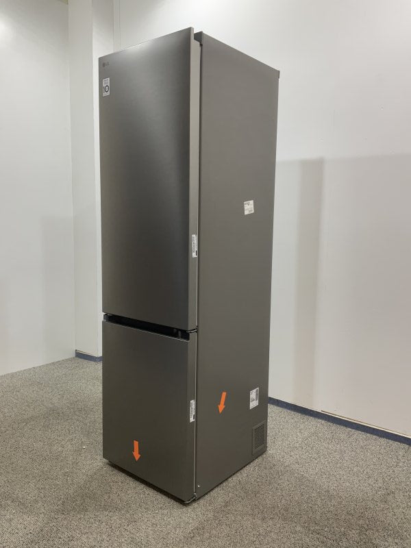 LG koelkast GBV7280BPY - No Frost - vrijstaand