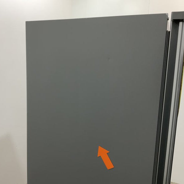 Bosch koelkast KGN362LBF - Serie 4 - RVS look