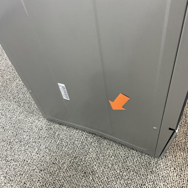 Bosch keramisch fornuis HKR39C250 - RVS