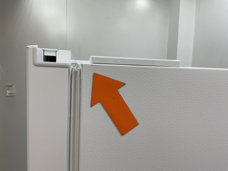 Inventum koelkast KK1850W - Vrijstaand - Wit