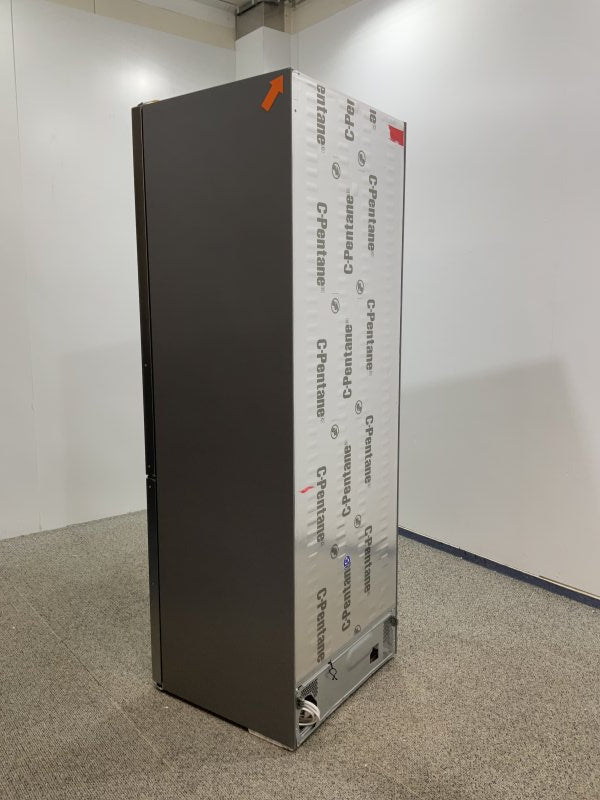 Bosch koelkast KGN49AIBT - Serie 6 - RVS