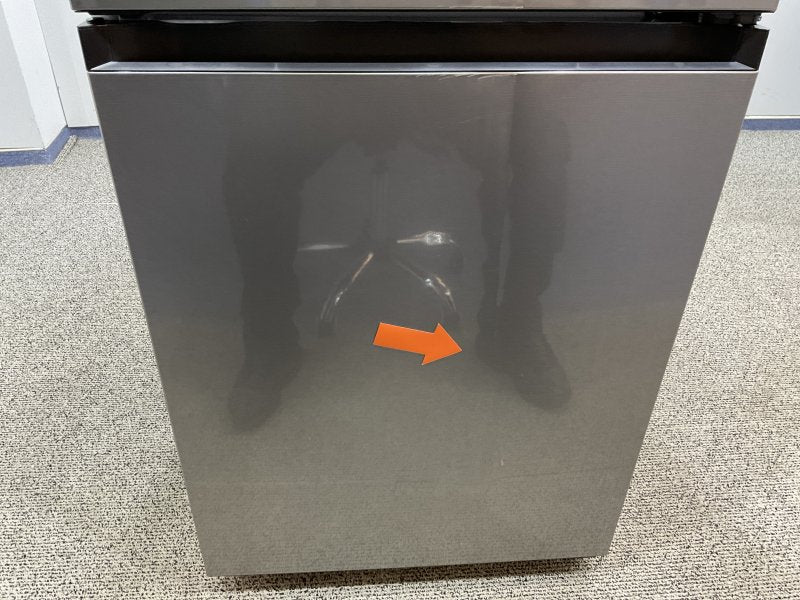 Samsung koelkast RB34C675DSA - Zilver - WiFi