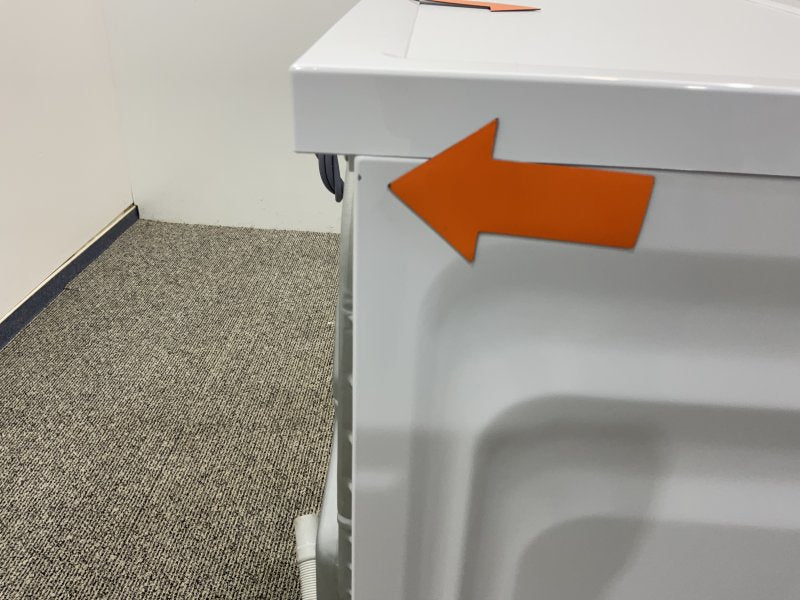 Beko wasmachine BM3WFU3741B1 - EnergySpin - 7 kg