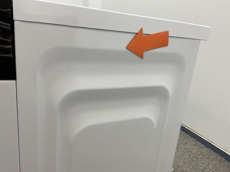 Beko wasmachine BM3WFU3741B1 - EnergySpin - 7 kg