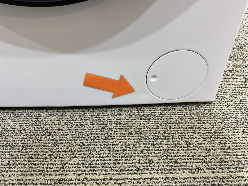 Beko wasmachine BM3WFU3741B1 - EnergySpin - 7 kg