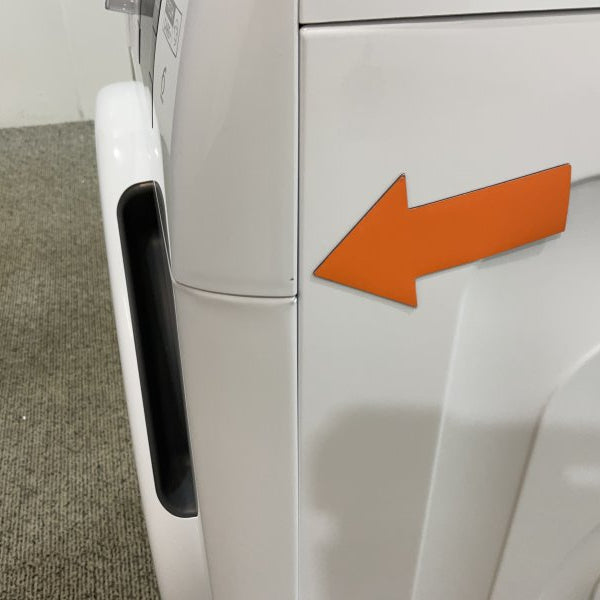 Whirlpool wasmachine FFB 8489 WV EE - 8 kg - Wit