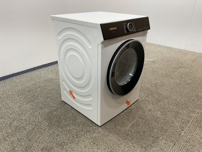 Siemens wasmachine WG56H205NL - iQ500 - 10 kg
