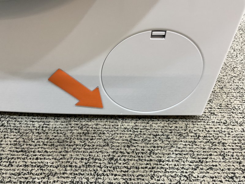 Siemens wasmachine WG56H205NL - iQ500 - 10 kg