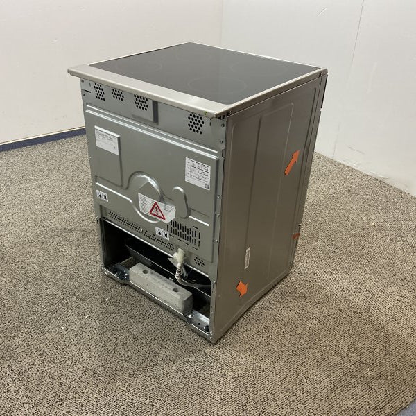 Bosch keramisch fornuis HKR39C250 - RVS