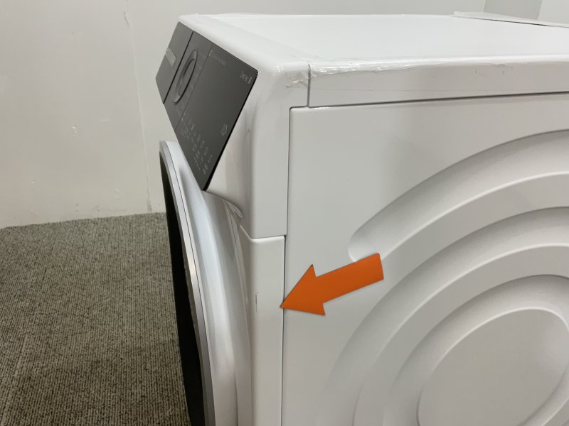 Bosch wasmachine WGH246A7NL - Serie 6 - met stoom