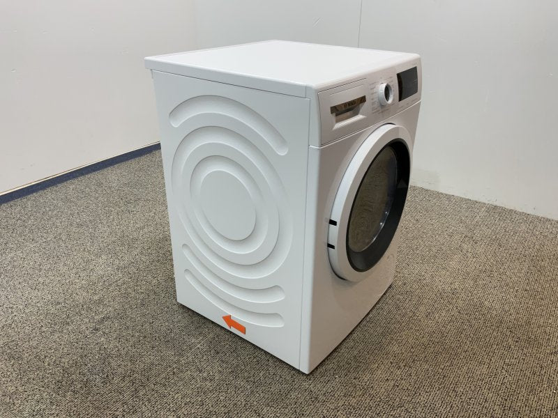 Bosch wasmachine WAN28270NL met stoom - Serie 4