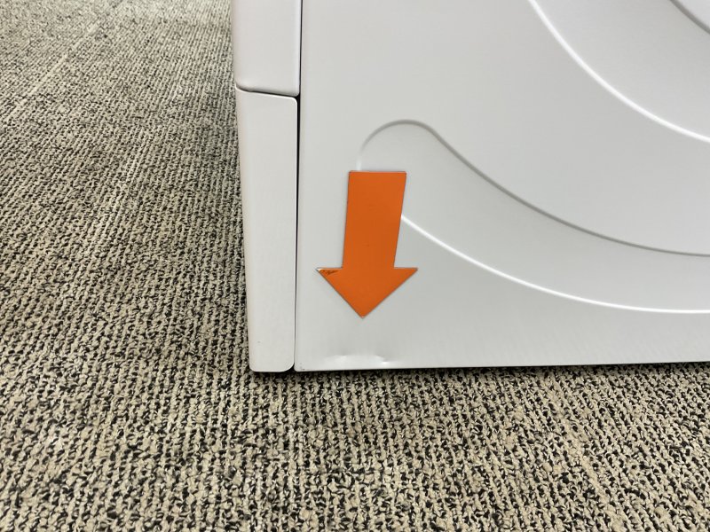 Siemens warmtepompdroger WQ45G2D5NL - IQ500