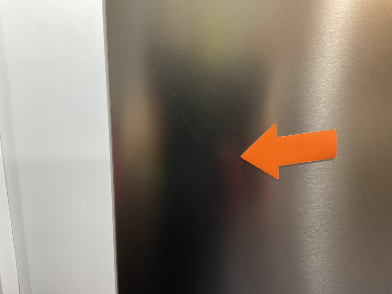 Bosch koelkast KGN39AIAU - Serie 6 - No Frost