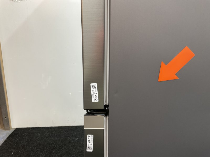 Samsung koelkast RB34C603CS9/EF - Wi-Fi