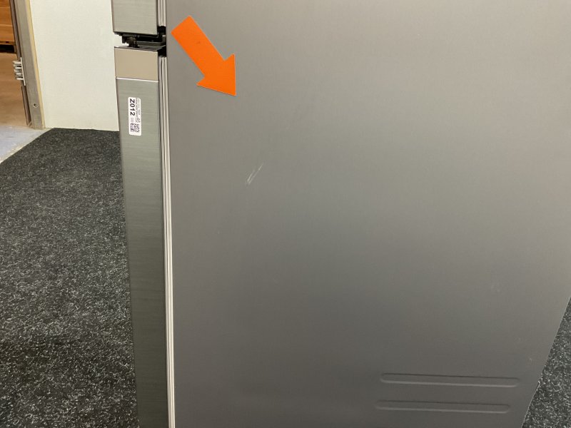 Samsung koelkast RB34C603CS9/EF - Wi-Fi