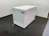 Beko Vrieskist CF200EWN – 308 L capaciteit - Wit