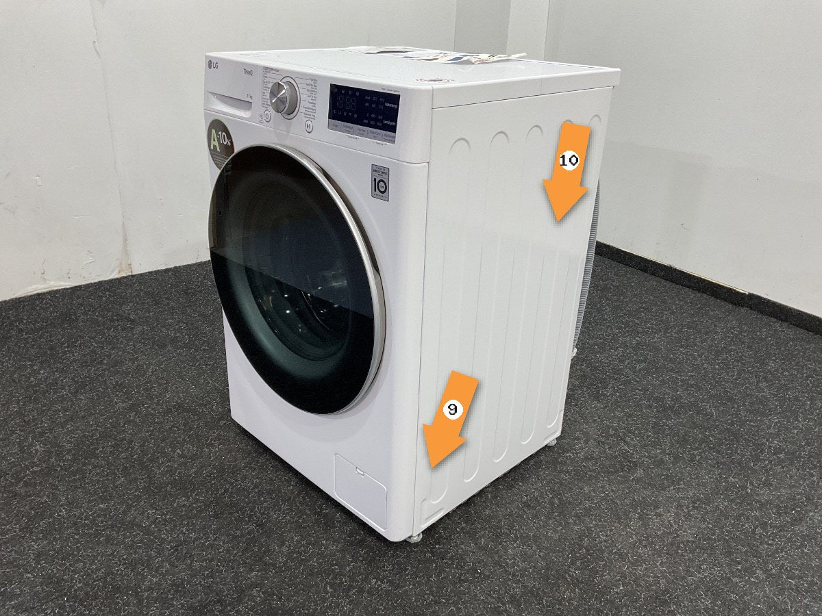 LG wasmachine F4WR7011S1W - 11 kg en ThinQ