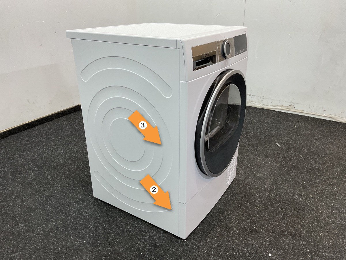 Bosch warmtepompdroger WQG233DLNL Serie 6 - 8 kg