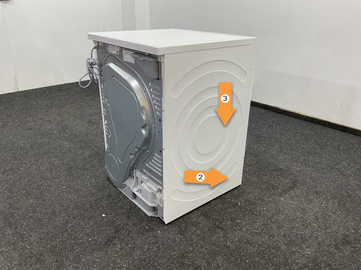 Bosch warmtepompdroger WQG233DLNL Serie 6 - 8 kg