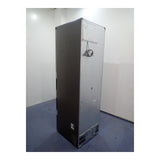 LG koelkast GBP62PZNAC RVS - 384L