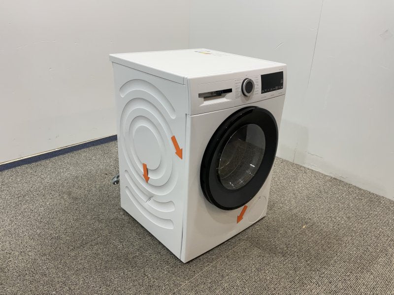 Bosch wasmachine WGG246Z5NL - Serie 6 