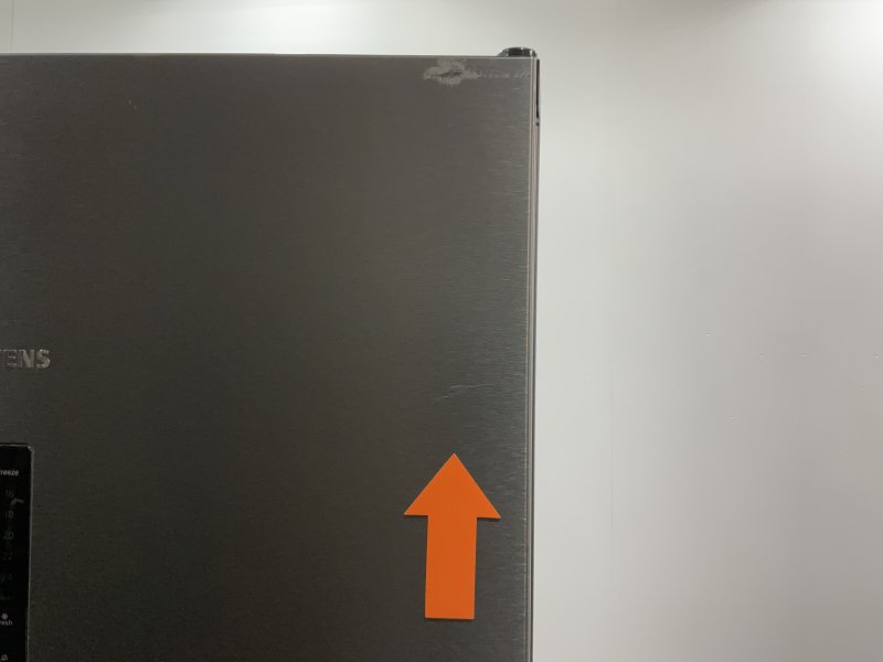 Siemens koelkast KG49NAXCF - 70 cm breed