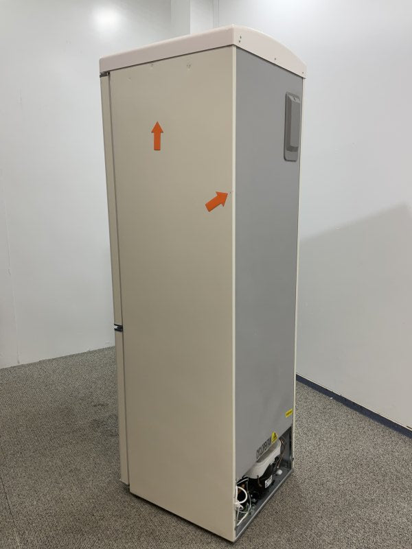 Severin Retro Koelkast RKG 8999 - Crème