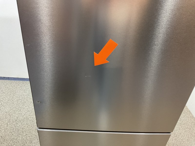 Siemens koelkast KG39NXICF - iQ300 - RVS