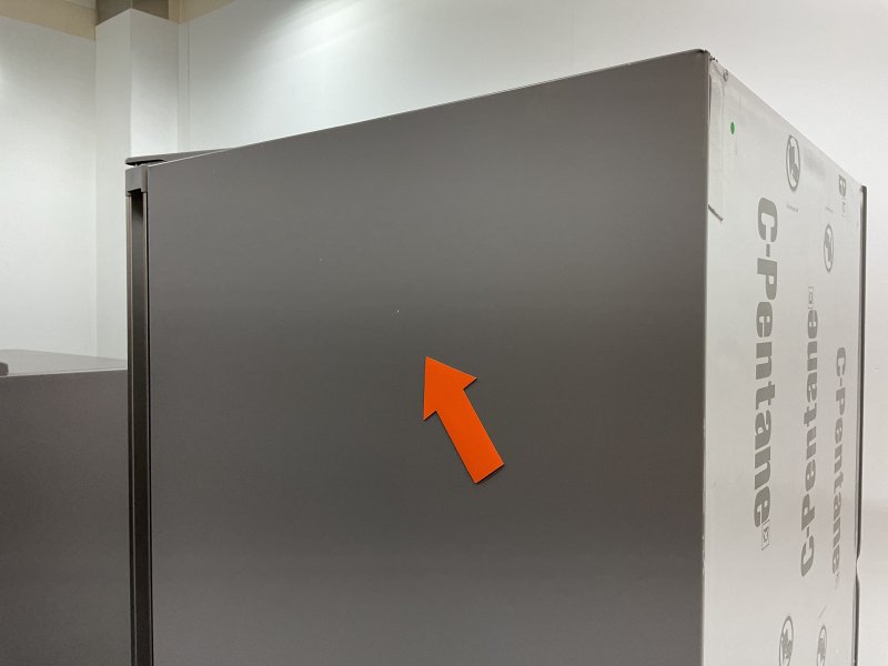 Siemens koelkast KG39NXICF - iQ300 - RVS