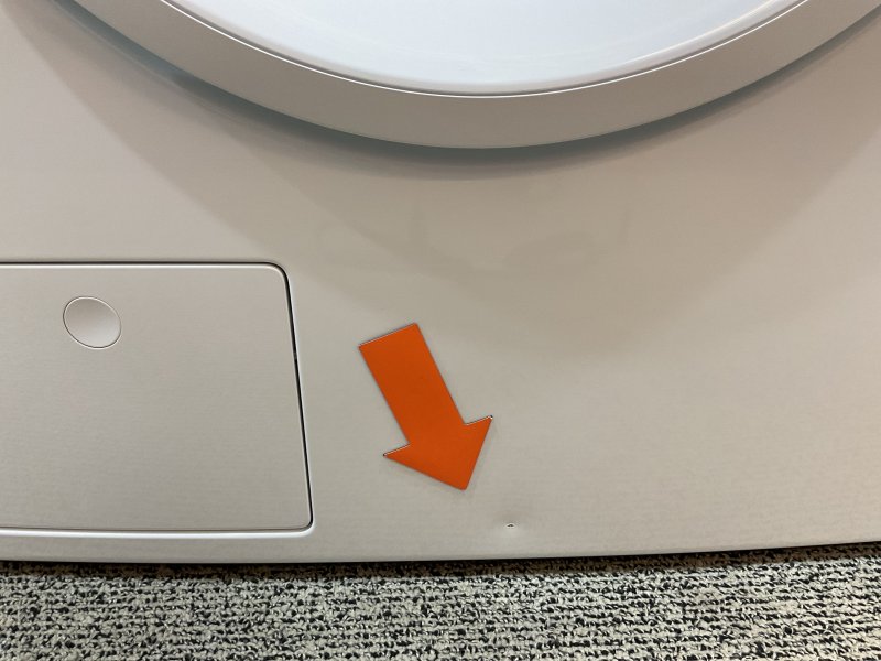 Miele wasmachine WSD 383 WCS PowerWash & SteamCare