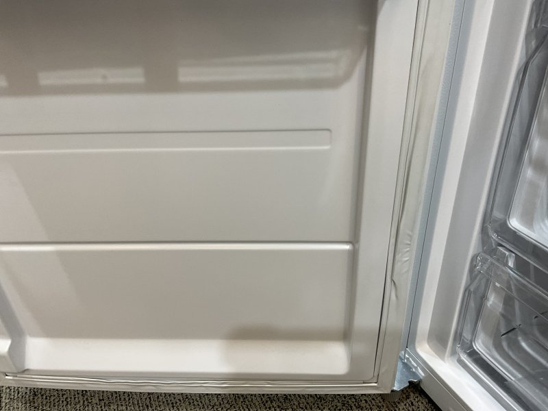 Inventum koelkast KK1850W - Vrijstaand - Wit