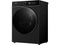 Wasmachine