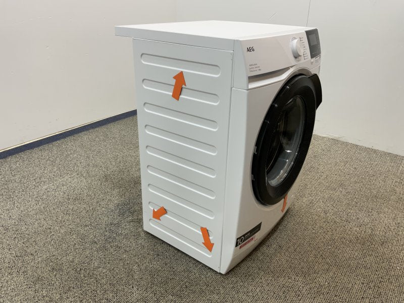 AEG LR6KOLN Wasmachine - Voorlader - 8 kg - 1400 rpm