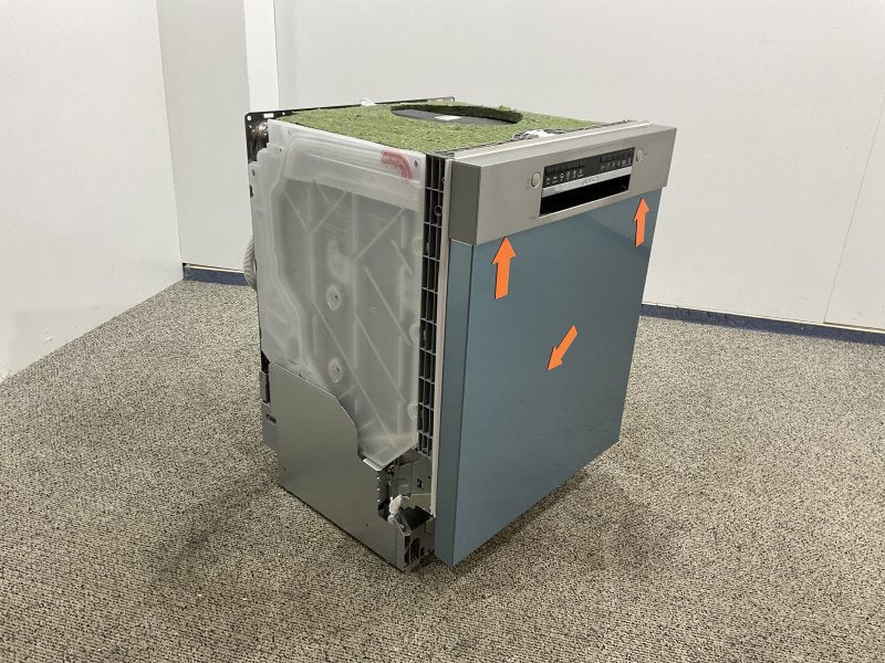 Bosch onderbouw vaatwasser SMU4HTS14E - Serie 4