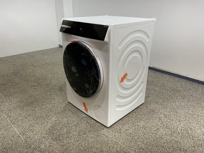 Bosch wasmachine WGB256AONL - Serie 8 - met stoom