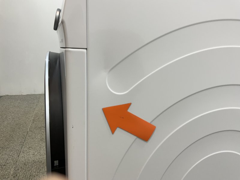 Siemens warmtepompdroger WQ45G2D5NL - IQ500 