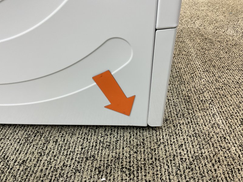 Siemens warmtepompdroger WQ45G2D5NL - IQ500 