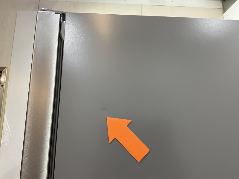 Bosch koelkast KGN39AIAU - Serie 6 - No Frost 