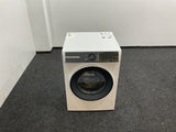Bosch wasmachine WGH2560AFG - Serie 6 met stoom 
