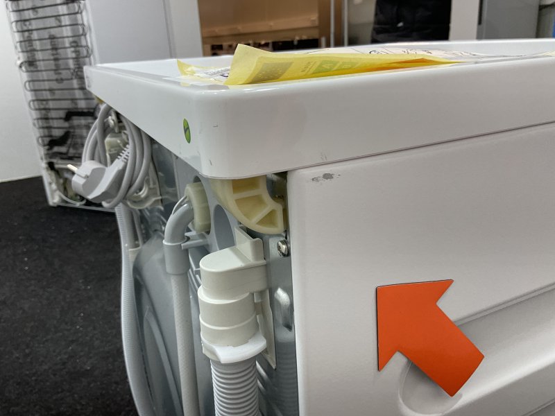 Miele wasmachine WSA 123 WCS - 8 kg - Wit