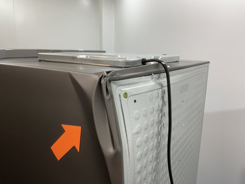 Samsung koelkast RB38C607AS9 - Vrijstaand