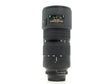 Nikon – ED AF Nikkor 80-200mm f/2.8 + 2 Extra Lenzen + Nikon D3000 Body