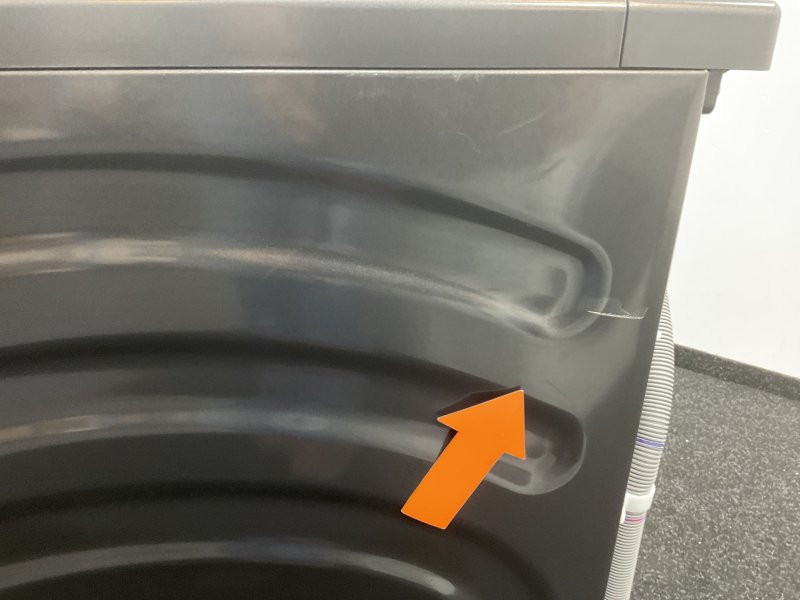 Hisense wasmachine 7S Serie WF7S1247BB - Connectlife