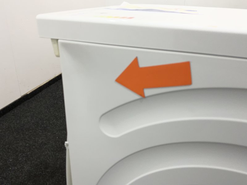 mark Siemens wasmachine WG46G2ZCNL - iQ500 - met stoom