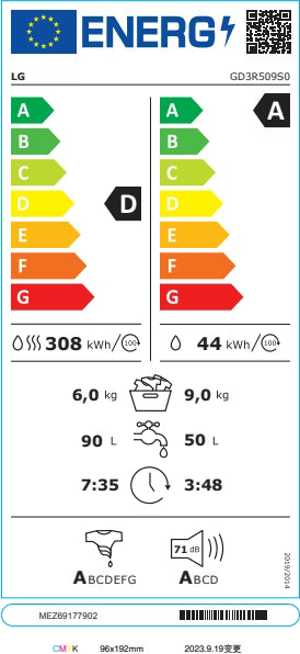 LG was‑droogcombinatie GD3R509S0 - 9/6 kg - Wit