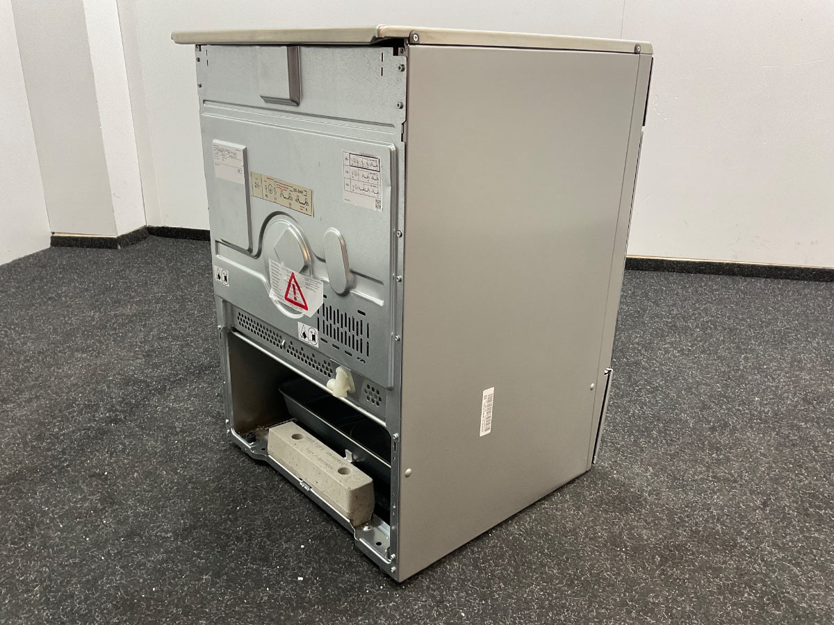 Bosch keramisch fornuis HKR39C250 - RVS