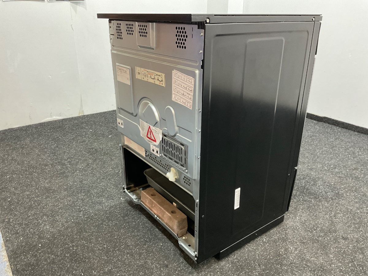 RIK-Bosch inductiefornuis HLN39A060U - Serie 4 - zwart